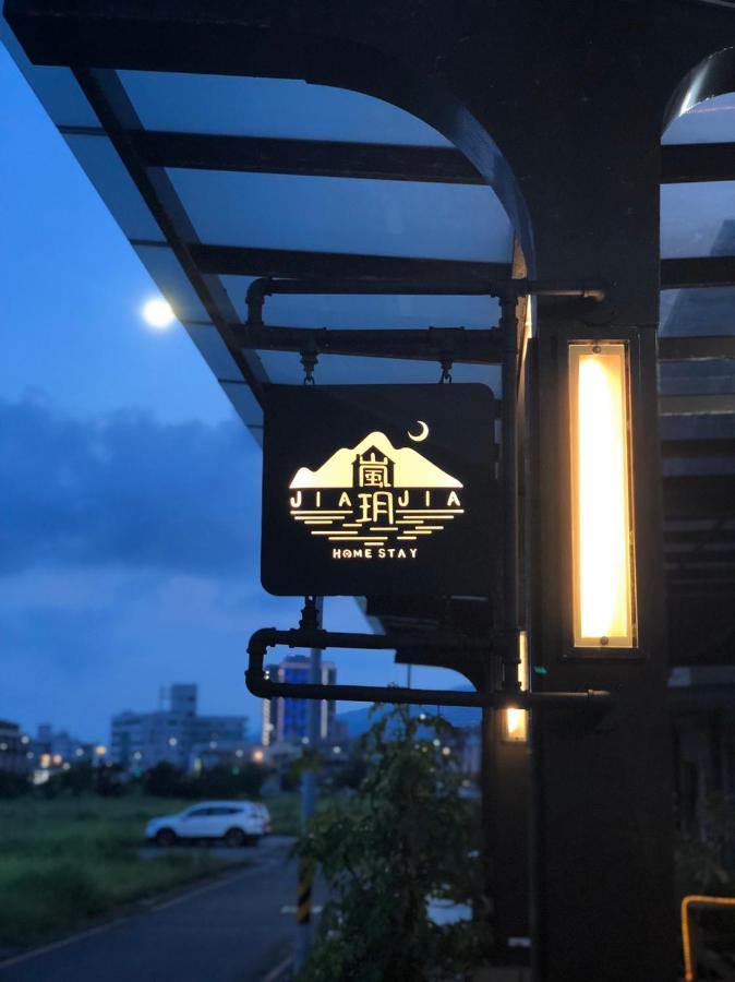 Lan Yue Homestay Toucheng Exteriör bild